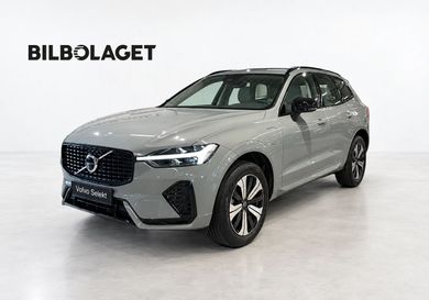 Volvo XC60, 2025