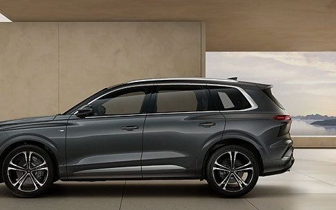Audi Q7, 2027