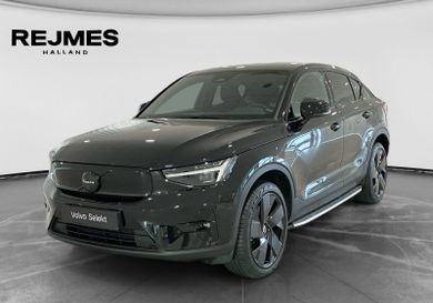 Volvo, 2025