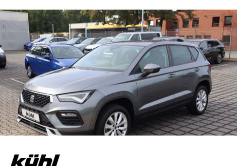 Seat Ateca, 2023