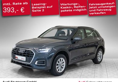 Audi Q5, 2023