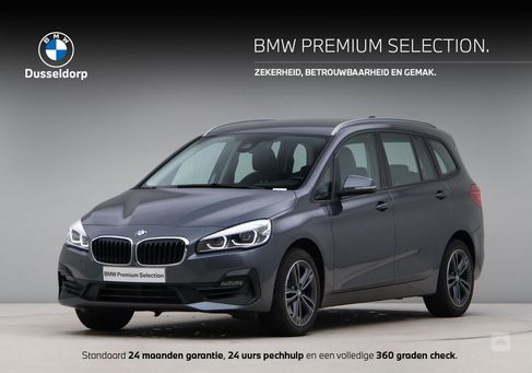 BMW Other, 2019