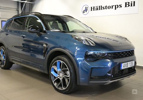 Lynk &amp; Co 01, 2021