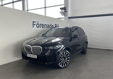 BMW X5, 2026