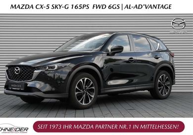 Mazda CX-5, 2022