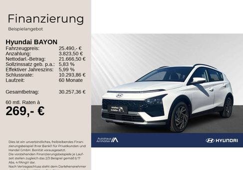 Hyundai Bayon, 2026