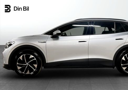 Volkswagen ID.4, 2023