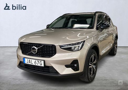 Volvo XC40, 2024