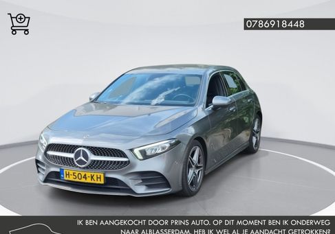 Mercedes-Benz A 160, 2020