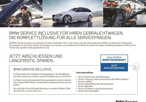 BMW 118, 2023