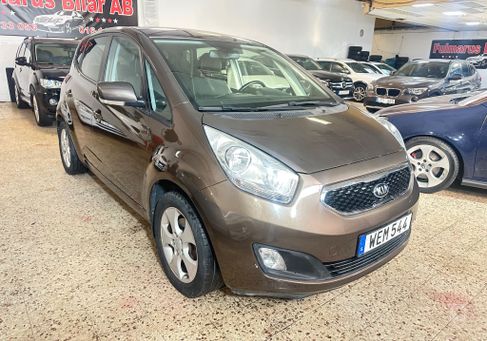 Kia Venga, 2014
