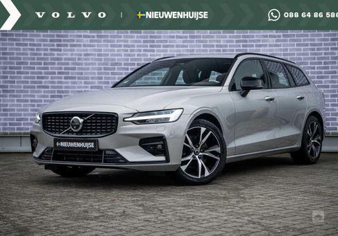 Volvo V60, 2023