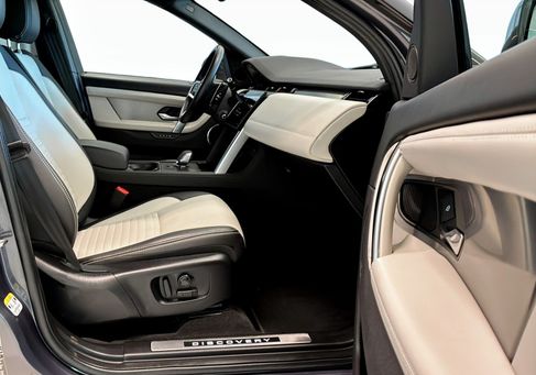 Land Rover Discovery Sport, 2024