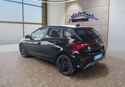 Hyundai i20, 2026