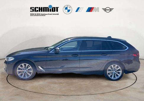 BMW 520, 2023