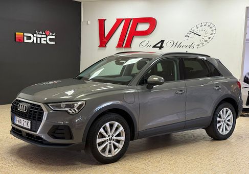 Audi Q3, 2023