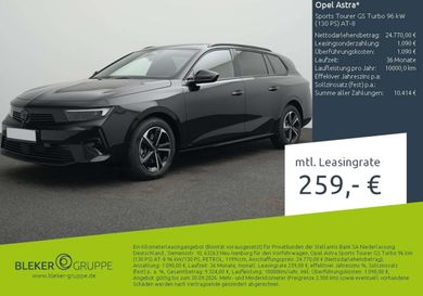 Opel Astra, 2025