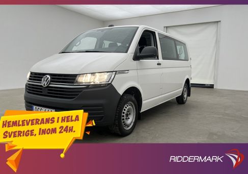 Volkswagen Caravelle, 2021