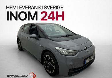 Volkswagen ID.3, 2021