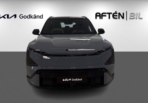 Kia, 2026 2
