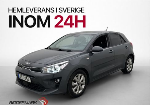 Kia Rio, 2022