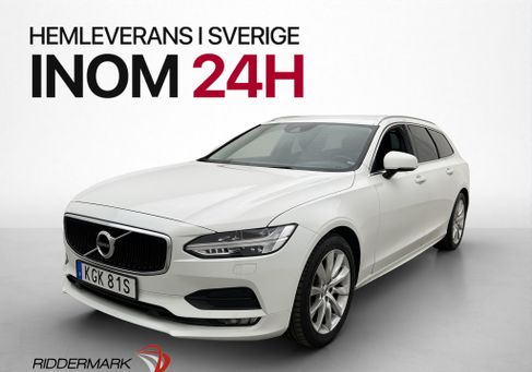 Volvo V90, 2020