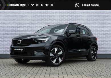 Volvo XC40, 2024