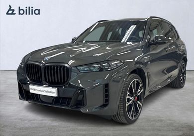BMW X5, 2026