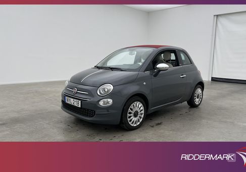 Fiat 500C, 2020