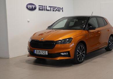 Skoda Fabia, 2023