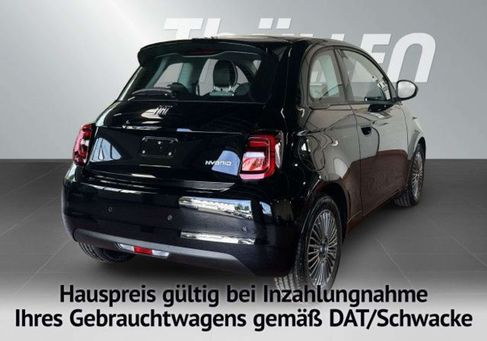 Fiat 500, 2026