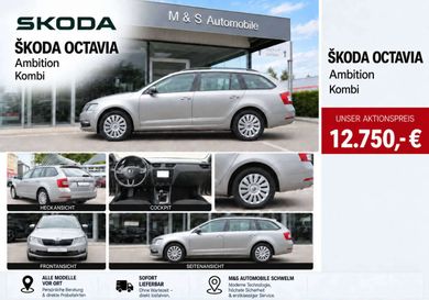 Skoda Octavia, 2018