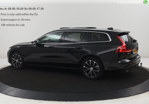 Volvo V60, 2022 2