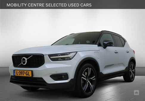 Volvo XC40, 2021