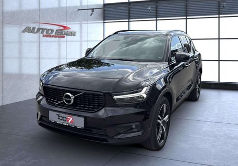 Volvo XC40, 2018 2