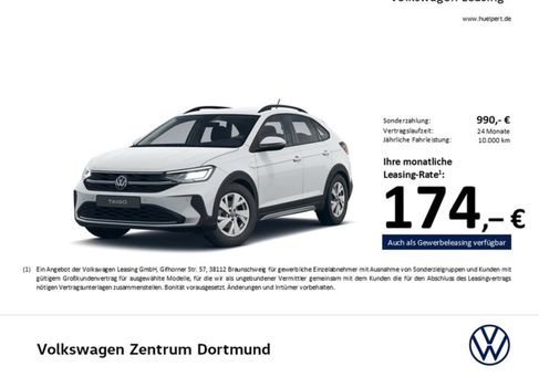 Volkswagen Taigo, 2026