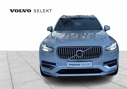 Volvo XC90, 2020