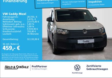 Volkswagen Caddy, 2025