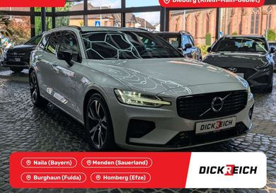 Volvo V60, 2022