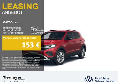 Volkswagen T-Cross, 2025
