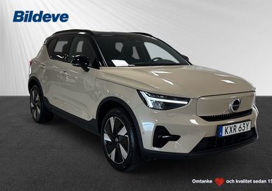 Volvo, 2025