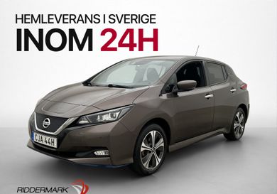 Nissan Leaf, 2020