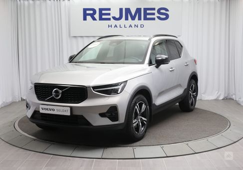 Volvo XC40, 2024