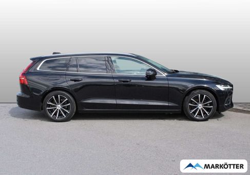 Volvo V60, 2023