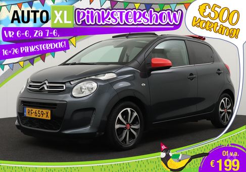 Citroën C1, 2017