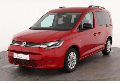 Volkswagen Caddy, 2023