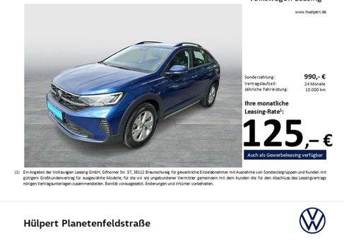 Volkswagen Taigo, 2025