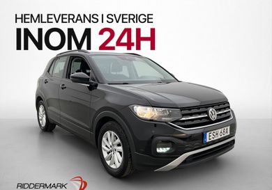 Volkswagen T-Cross, 2020