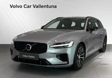 Volvo V60, 2026
