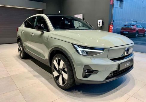 Volvo C40, 2023
